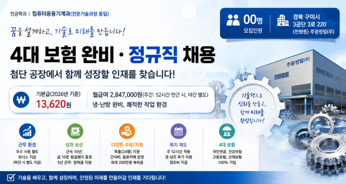 08244875e8529d167a8c4dbbc74e4967_1787704853_2537.png